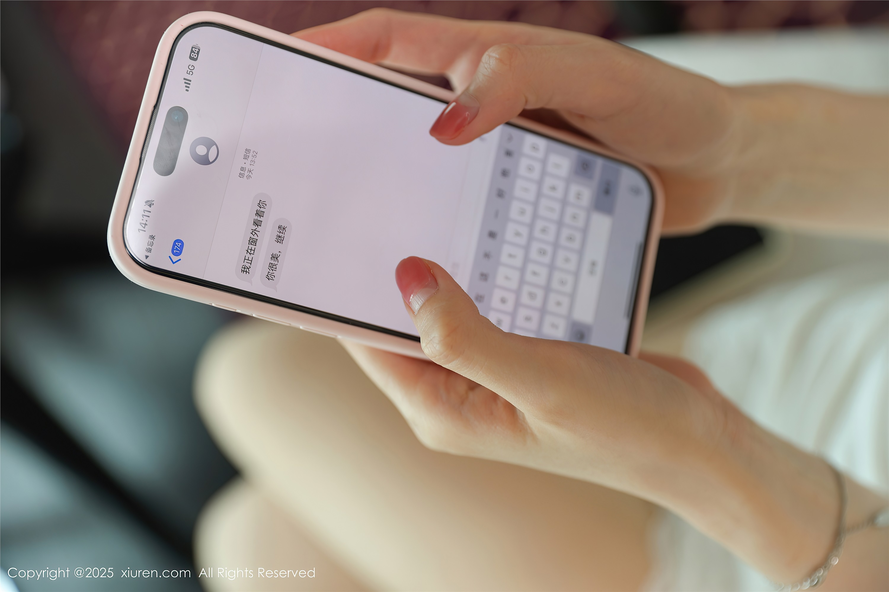 Xiuren秀人网 2025.04.30 NO.10226 布丁wow